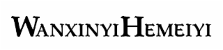 WANXINYIHEMEIYI logo