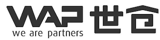 WAP WE ARE PARTNERS
