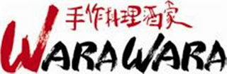 WARAWARA logo