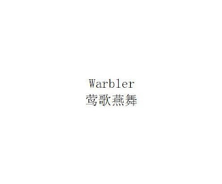 WARBLER logo
