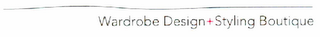 WARDROBE DESIGN + STYLING BOUTIQUE logo