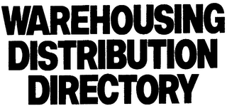 WAREHOUSING DISTRIBUTION DIRECTORY logo
