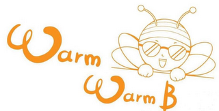 WARM WARM B logo
