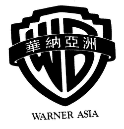 WARNER ASIA logo