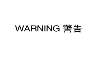 WARNING logo