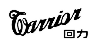 WARRIOR logo