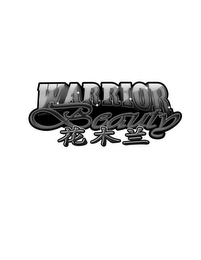 WARRIOR BEAUTY logo
