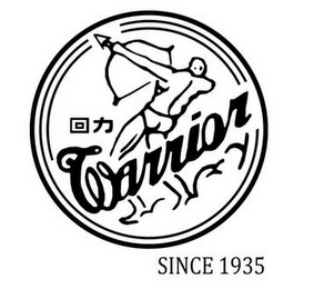 WARRIOR SINCE 1935 logo