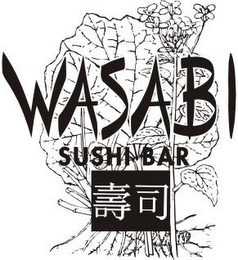 WASABI SUSHI BAR logo