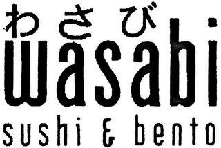WASABI SUSHI & BENTO logo