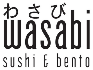 WASABI SUSHI & BENTO logo