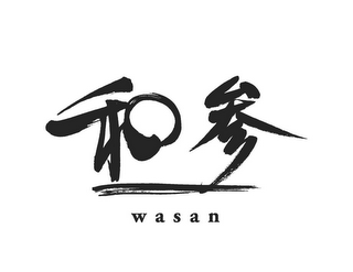 WASAN logo