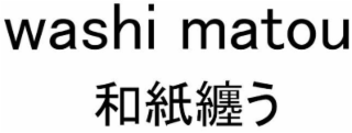 WASHI MATOU logo
