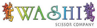 WASHI SCISSOR COMPANY logo