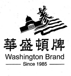 WASHINGTON BRAND SINCE 1985 logo