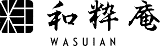 WASUIAN logo