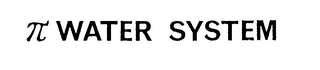 WATER SYSTEM logo