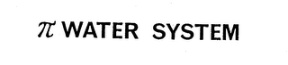 WATER SYSTEM logo