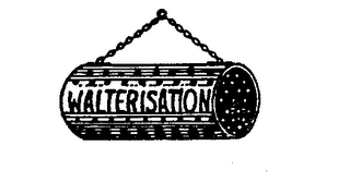 WATERISATION logo