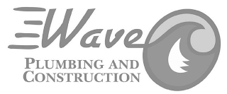 WAVE PLUMBING AND CONSTRUCTION logo