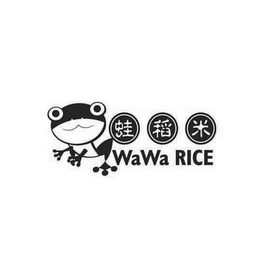 WAWA RICE logo