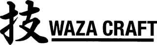 WAZA CRAFT logo