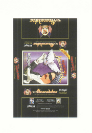 W.B. MASON'S ABRACADABRA IT'S MAGIC REAL BRIGHT AND PRICED RIGHT logo