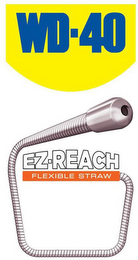 WD-40 EZ-REACH FLEXIBLE STRAW logo