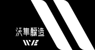 WE logo