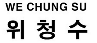WE CHUNG SU logo