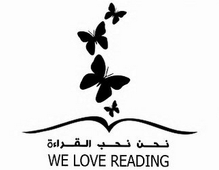 WE LOVE READING logo