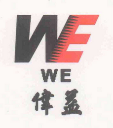 WE WE logo