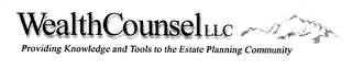 WEALTHCOUNSEL LLC PROVIDING KNOWLEDGE AND TOOLS TO THE ESTATE PLANNING COMMUNITY logo
