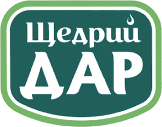 WEAPUU AAP logo