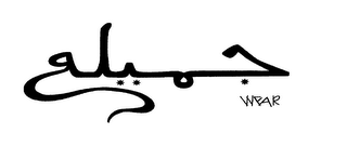 WEAR logo
