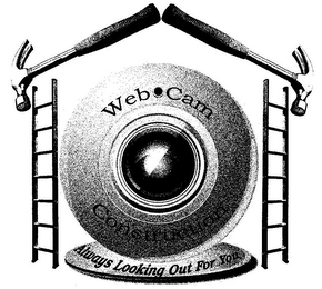 WEB CAM CONSTRUCTION ALWAYS LOOKING OUT FOR YOU logo