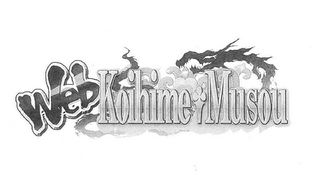 WEB KOIHIME MUSOU logo