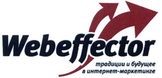 WEBEFFECTOR logo