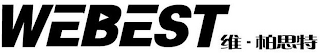 WEBEST logo
