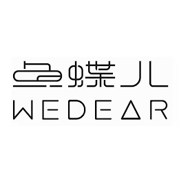 WEDEAR logo
