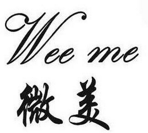 WEE ME logo