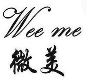 WEE ME logo