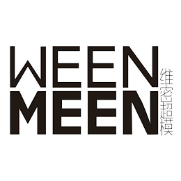 WEEN MEEN logo