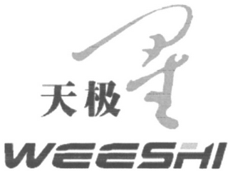 WEESHI logo