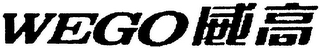 WEGO logo