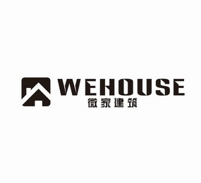 WEHOUSE logo