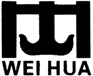 WEI HUA logo