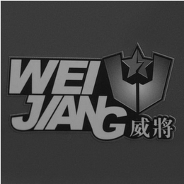 WEI JIANG logo
