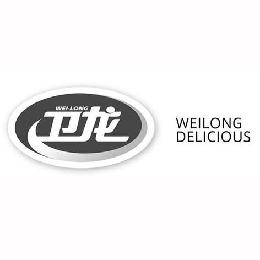 WEI-LONG WEILONG DELICIOUS logo