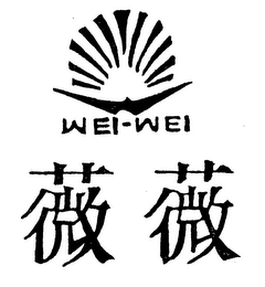 WEI-WEI